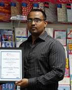 Dbd F F F B D Cee Eee Subramaniam Suganthan.jpg